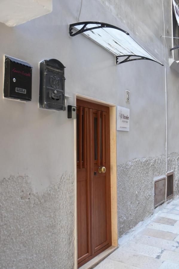 Il Vicolo Vila Bari Exterior foto